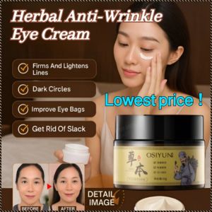 Eye Care Reduces Fine Lines Under the Eyes Eye Cream Nourishing and Moisturizing Anti-wrinkle
