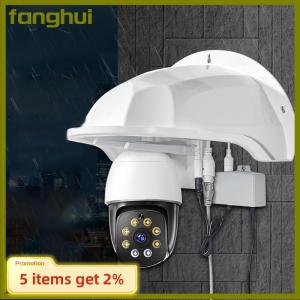 fanghui Protective Covers Wall Waterproof Rainproof Cover CCTV Turret Dome Cameras Protection Box Security Camera Protection Case
