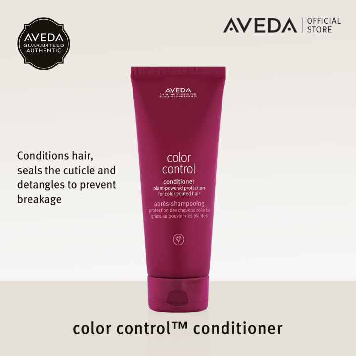 Aveda Color Control™ Conditioner 200ml | Lazada PH