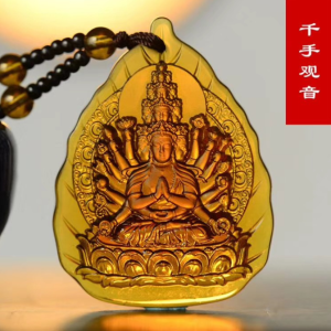 本命佛琉璃吊坠十二生肖守护神护身符普贤菩萨吊坠吊坠 This Destiny Buddha Glass Pendant 12 Zodiac Guardian Amulet Bodhisattva Pendant Pendant
