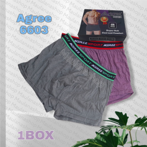 Boxer Pria | Celana Dalam Agree 6603 | Celana Dalam Pria Cowok Dewasa Segi Empat Karet Lebar Polos 1Box Isi 2Pcs
