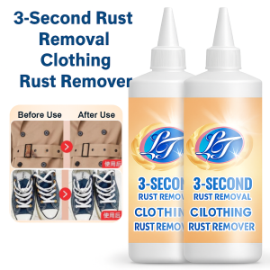 Fabric Rust Stain Remover 200ml Rust Remover For Clothes Quick Powerful Dirt Removal Clothing Cleansing Agent 衣物除锈剂