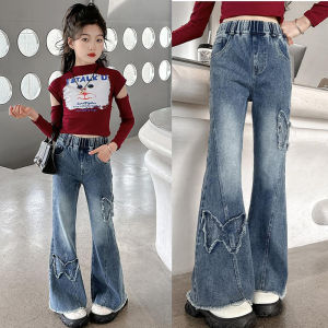 Garterized Maong Pants for Kids Girl  Jeans for Kids Girls 7-16 Years Old Flared Pants for Teens Girls Embroided Denim Pants For Teens Girls Jeans