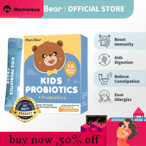 【MamiBear】Kids Probiotics (10 Billion CFUs) [小儿科医生推荐] Gut Health 儿童益生菌(KKM approved) 肠胃道健康 增强免疫力