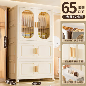 Wardrobe Cabinet Clothes Modern Closet Cupboard Wardrobe For Clothes Clothes Organizer Wardrobes Open Storage Sundries Storage Cabinet Simple Modern 衣柜 衣橱