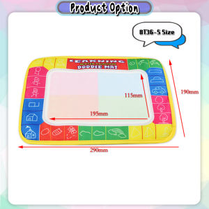 [Little B House] Doodle Water Drawing Mat Writing Board Toy for Kids Painting Pad Toy Gift 水画布 Mainan Lukis - BT36