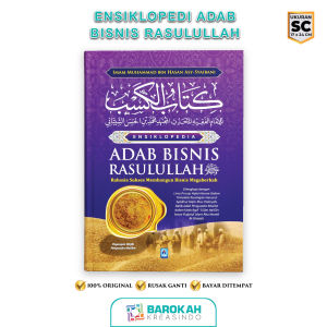 Buku Inspirasi Bisnis Berkah Ensiklopedia Adab Bisnis Rasulullah Pustaka Arafah
