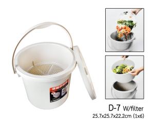 KEYWAY ถังพลาสติกเกรดA ใช้สำหรับดักเศษอาหาร รุ่น D-7