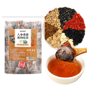 【ginseng tea for kidney】Wubao Babao Ginseng Wolfberry Shibao Tea Wolfberry Tea Mens Kidney Bujing Jiubao Lasting Mens Health Tea