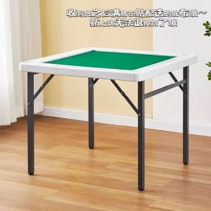 Mahjong Table Wood Foldable For Fun Foldable Mahjong Table Portable Table Card Playing Dormitory Folding and Easy Storage Portable Mahjong Table Desk
