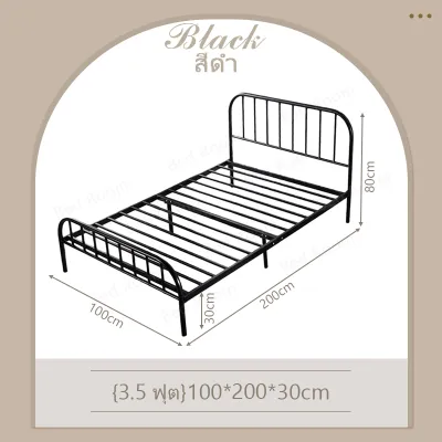 เตียงเหล็ก4/5/6 ฟุต Bed frame รุ่นหัวกลม แบบอย่างหนา ฐานเตียงรับที่นอน เฟอร์นิเจอร์ห้องนอน โครงเตียงคู่/ขนาดควีนไซส์ สไตล์นอร์ดิก