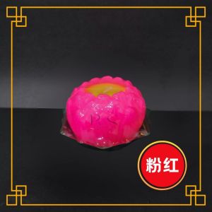 优质大莲花蜡烛 粉红 / 黄色 High Quality Big Lotus Candle Pink / Yellow / Lilin Bunga Teratai 拜神敬佛用品