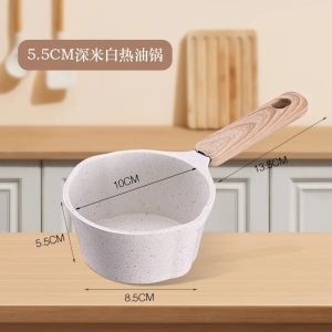 Kirilgu Hot milk pot non-stick pan household baby food potegg frying pan small pan specially for heating oil 6K4N7