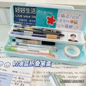 Hợp Đựng Bút 2 Tầng 2 Ngăn Để Dụng Cụ Học Tập Cho Bé Bằng Nhựa ABS An Toàn Dễ Thương Cho Bé