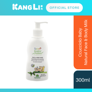 Natura House Cucciolo Baby Natural Face & Body Milk 300ml
