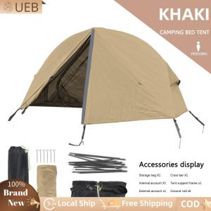 [Ueb Flagship Shop]เต็นท์กลางแจ้งแบบตั้งพื้น พกพาได้ เต็นท์ตกปลาสำหรับคนเดียว กันรังสียูวี ใช้ร่วมกับเตียง อุปกรณ์เดินป่าและอุปกรณ์เอาชีวิตรอด