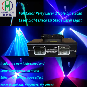 Disco Party Laser Full Color Double Hole Scanning Line Laser Light Home KTV Bar Stage Light (Voice Activated + DMX)