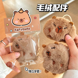 Cute Capybara Plush Doll Pendant Doll Keychain Accessories Student Backpack Charm Bag Decoration 卡皮巴拉公仔水豚挂件