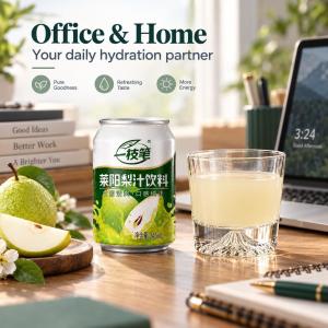 YIZHIBI Laiyang Pear Juice Beverage 245ml Cans + Mount Fuji Glass Cup with Wooden Gift Box