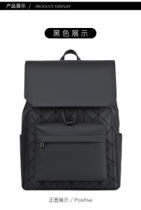 B94 Men Backpack geometric diamond Design student schoolbag commuter laptop bag fashion large-capacity bag