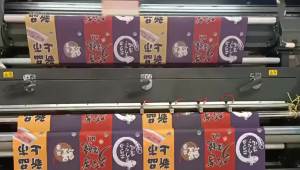 Japanese Style Small Flags Japan Festival Sushi Shop Hanging Flag Restaurant Bunting Banners Izakaya Small Ukiyo Banner Decor