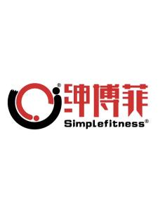 AE direct sale yoga latex butt-lifting band fitness resistance band shaping resistance band elastic band for beautiful buttocks