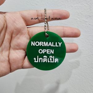 TV006 - ป้ายแขวนวาล์ว Tag Valve  สลัก เหมือนกันทั้ง 2 ด้าน (วงกลม 5 ซม.)  พร้อมสายคล้อง