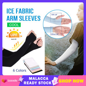 Ice Arm Sleeves 1 Pair Hand Sock Ice Silk Sunblock Cool Arm Sleeves UV Protection With Finger Hole Cuff Women and Men Outdoor Running Hiking Arm Socks 冰袖 | Cute Baby