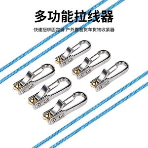 NEXTYOO Roller Rope Tensioner Set Easy Operation Heavy-duty Paracord Adjusters  Knot-Free Cable Puller for Camping Boating