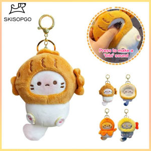 SKISOPGO Cat Plush Keychain Plushie Doll Cute Soft with Food Snack Shaped Car Keychain Cartoon Toy Gift猫咪钥匙扣