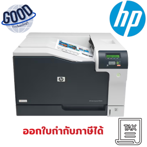 เครื่องปริ้นเตอร์  HP Color LaserJet Professional ( รุ่น HP-CLJCP5225DN )   Printer