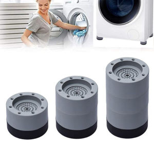 4Pcs/set Anti Vibration Feet Pads Rubber Mat Slipstop Silent Universal Washing Machine Refrigerator Support Dampers washer Stand