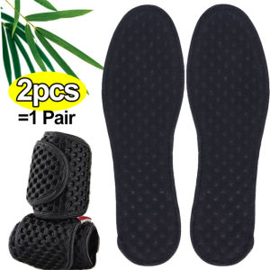 1Pair Bamboo Charcoal Antibacterial Insoles for Shoes Plant Deodorant Running Sports Insole Feet Thickened Shock Absorbing Shoe Sole