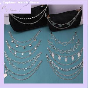 [Toplans]💖[HOT SALE]🎈🎈 สายสร้อยโลหะหลายชั้นแบบ DIY จี้รูปหัวใจผีเสื้อรูปดาวห้อยกระเป๋าสะพายไหล่สายโซ่สำหรับกระเป๋า