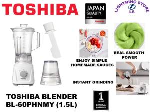 TOSHIBA 600W POWERFUL BLENDER 1.5L ICE CRUSH BL-60PHNMY (WITH GRINDER JAR)