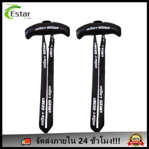 มัลติฟังก์ชั่นยิมออกกำลังกายที่จับความต้านทานวงดนตรีด้ามจับที่เป็นกลางจับมือเทรนเนอร์สลิงสำหรับการออกกำลังกายที่บ้านออกกำลังกาย