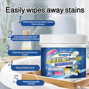 Electric vehicle helmet decontamination paste plastic shell cleaning paste special cleaning agent