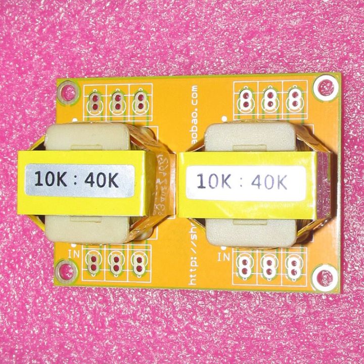 10K40K Permalloy Audio Transformer, Balanced And Unbalanced Impedance