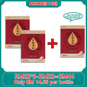 Heel Pain Relief Patch【12patch/box】足跟痛贴【12贴/盒】脚踝痛/骨刺/筋膜炎 /肌肉i酸痛拉伤Ankle Pain/Bone Spurs/Fasciitis/Muscle Ache/Strain Plantar Fasciitis Foot Instep Pain Postpartum Heel Pain Joint Pain Relief plantar fasciitis heel pain relief patch足底筋膜炎足贴