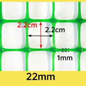 Green Plastic Mesh Fence 22mm for Poultry Rabbit & Garden Barrier - Durable Versatile Netting