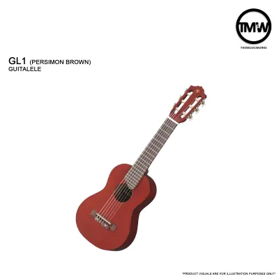 Yamaha GL1 Guitalele 6 Nylon Strings Ukulele 27 Inch Beginner Series [LIMITED STOCK]