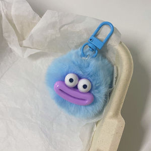 FELICE🔥 Cute Sausage Mouth Plush Ball Key Chain Pendant Funny Couple Best Friend  Bestie Keychain Ugly Cute Bag Key Chain