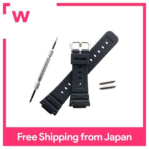 CASIO Casio genuine domestic dealer GW-M5600 GW-M5610 replacement belt ...