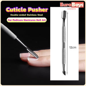 E.B. Stainless Steel Cuticle Shirker Trimmer Metal Double-Ended Finger Dead Skin Push Nail Tool