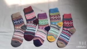5 Pairs Women Wool Socks Colorful Soft Warm Ethnic Style Socks Warm Cabins Nordic Socks Funny Sweat Wicking Socks For Daily Wear2026