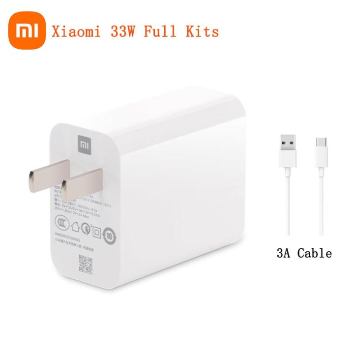 Original Xiaomi 33W Fast Charger Full Kit Type-C Cable For Mi 10 10T Lite  POCO X3 NFC Redmi K40 Note 10 Pro Lazada PH
