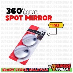 Round Blind Sport Mirror Wide Angle Viewing Angle Adjustable 360 Rotating Convex rear view Rearview Mirror Rimless Rear