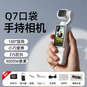 1080P 4K WiFi Sports Wearable Camera Travel Bicycle Driver Recorder Mini Sports Cam for Motorcycle and Vlogging