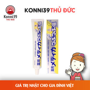 [LỐC 10 CÂY] KEM ĐÁNH RĂNG MUỐI SUNSTAR  NHẬT BẢN (TUÝP 170GR)