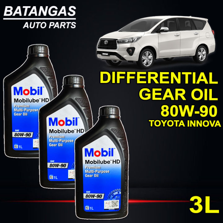 MOBIL MOBILUBE HD DIFFERENTIAL GEAR OIL TOYOTA INNOVA 3 LITERS 80W90